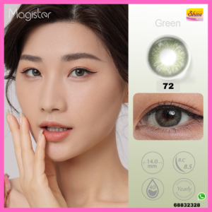 Verde natural. Código: 72.