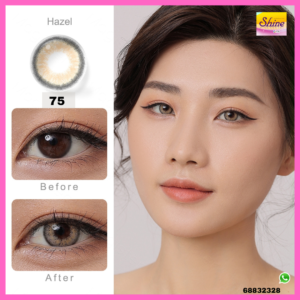 Miel super claro. Código: 75.